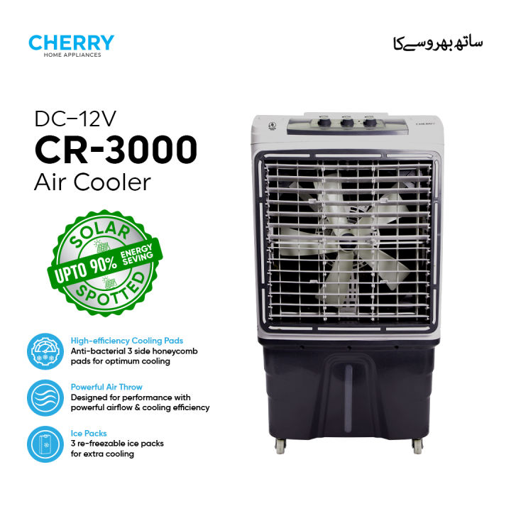 Cherry Air Cooler CR-3000 , DC-12V 70% Energy Saver, Plus Fast Cool , 80 Liters , Auto Swing and Turbo Cooling Technology , 4 Way Movable , Ice Box Technology , 1 Year Warranty , Works Only DC Battery , Solar & DC 12V Power Supplies
