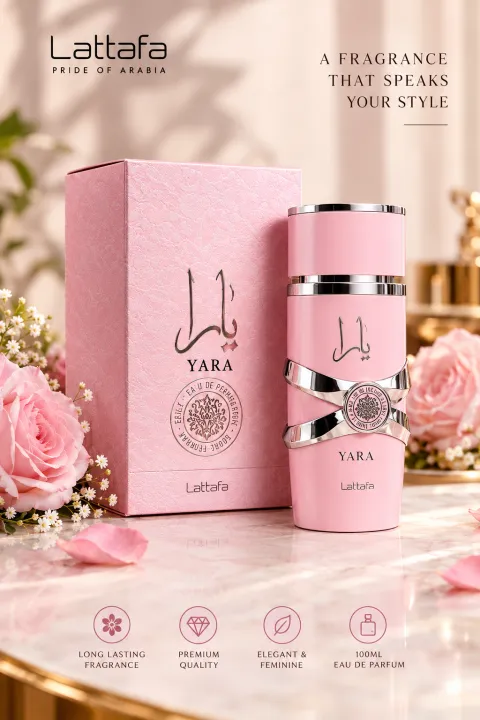 Lattafa%20Yara%20Eau%20de%20Parfum%20100ML%20for%20Women%20%7C%20Original%20Yara%20Perfume%20%7C%20Floral%20Vanilla%20Fragrance%20-%20Image%205