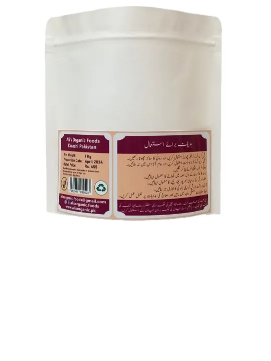 Multi-Grain%20Flour%20Enriched%20with%2014%20Pure%20&%20Natural%20Ingredients%20%E2%80%93%201%20kg%20Pack%20%E2%80%93%20Ideal%20for%20Diabetics%20&%20Obesity%20Management%20-%20Image%202