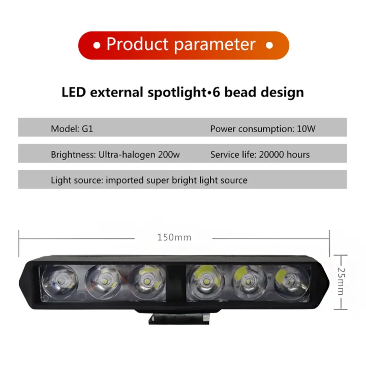 2pcs%20Universal%206%20LED%20Motorcycle%20Headlight%20Spotlights%20Auxiliary%20High%20Brightness%20Lamp%20Electric%20Vehicle%20Scooters%20Autocycle%20Modified%20Bulbs%20-%20Image%205