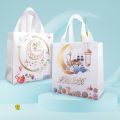 1/10pcs Eid Holiday Gift Bags Nonwoven Al-Fitr Treat Bags Moon Star Pattern Cartoon Printing Gift Bag for Eid Party. 