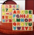 3D Wooden Alphabet Puzzle for Kids Early Educational Activity Board Toys for Boys and Girls. 