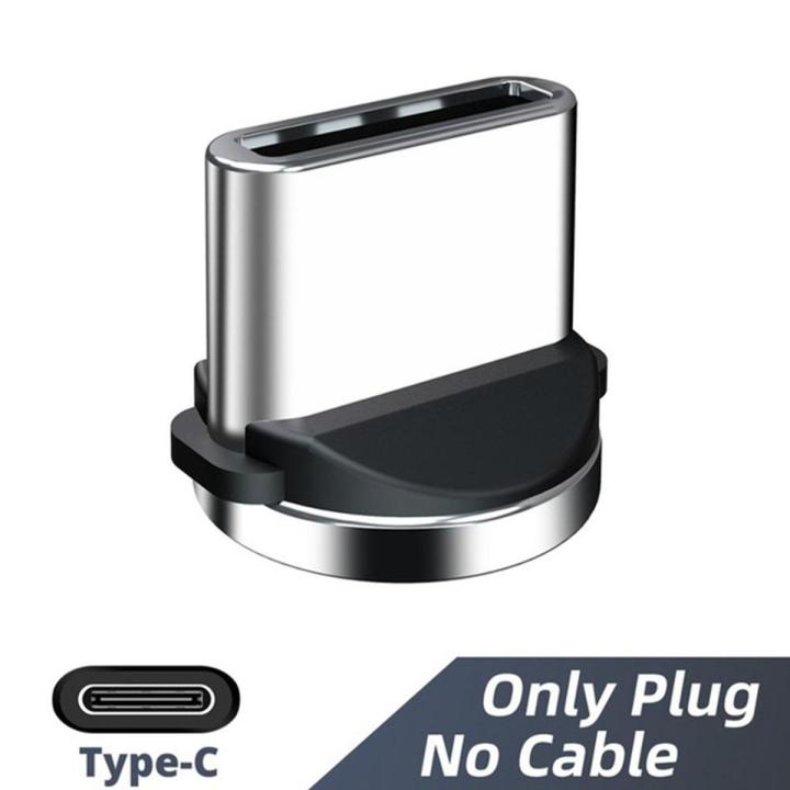 Elough 3A Fast Charging Magnetic Cable 540 Degree Rotate Micro USB Type C Charger Cable 1m 2m 3m Black Gray I.515020227