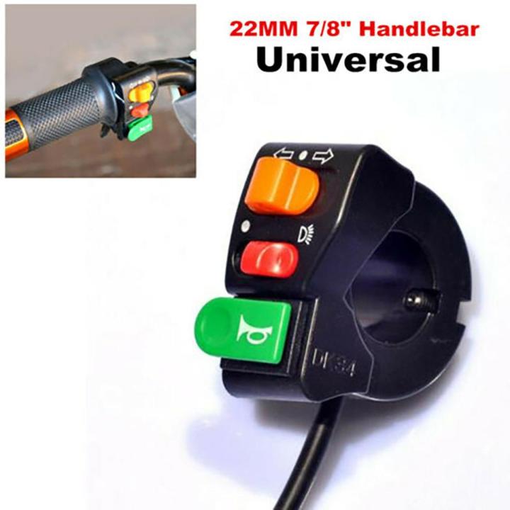 Motorcycle Multi-Function Switch Turn Signal Universal 22mm 7/8\