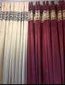 Velvet Border Curtains - 1 Pair (2 Pcs) -  Laser cut Border Design - Customised. 