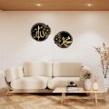 Islamic Wall Art Decor - Circle Design Premium Acrylic Calligraphy Decoration Pieces For Room Design Office Living Room l Islamic Wall Art. 