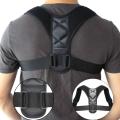 ADJUSTABLE Body Posture Corrector Belt (Back & Shoulder Support Brace) for Men & Women. 
