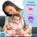 kids Pacifier BPA Free Imported Made. 