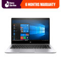 HP EliteBook 840 G5 - CORE I7 -8TH GENERATION- 16GB RAM - 256GB SSD - Windows® 11 Licensed - FREE LAPTOP BAG - Daraz like new laptops. 