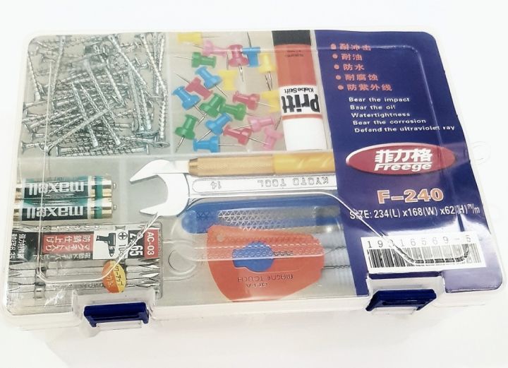 F-240%20Double%20Layer%208%20Partitions%20Transparent%20Plastic%20Storage%20Box%20Craft%20Box%20Components%20Box%20Jewelry%20Box%20by%20Eelectrica%20-%20Image%203