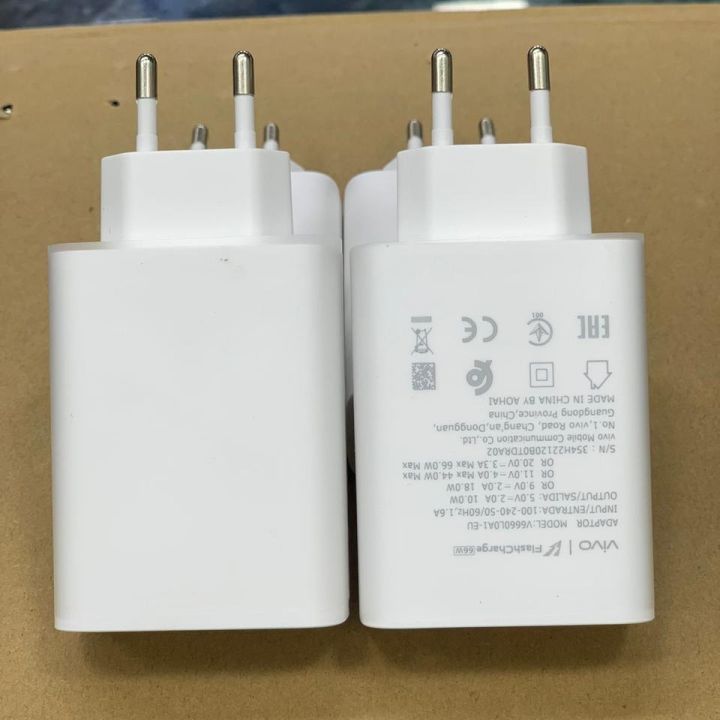Original%20VIVO%20vivo%20%7C%20E%20FlashCharge%20120w%20-%20Image%202