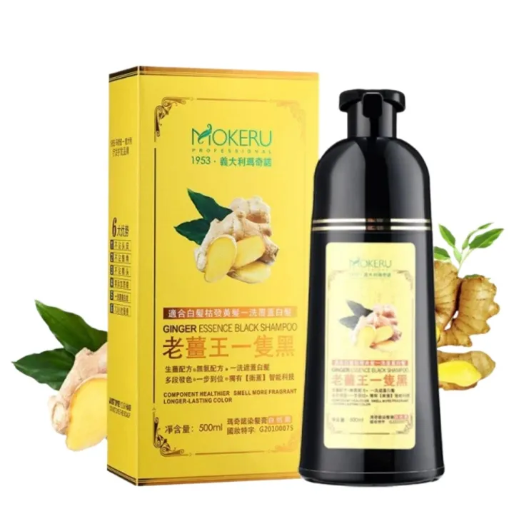 Mokeru%20500ml%20Natural%203%20in1%20Ginger%20Extract%20Herbal%20Fast%20Hair%20Dye%20Shampoo%20Permanent%20Black%20Dye%20Shampoo%20For%20Cover%20White%20Gray%20Hair%20-%20Image%202