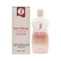 Body Makeup Foundation Full Coverage Long Lasting Waterproof Matte Base Primer Invisible Blemish Tattoo Scar Smoothing Concealer. 