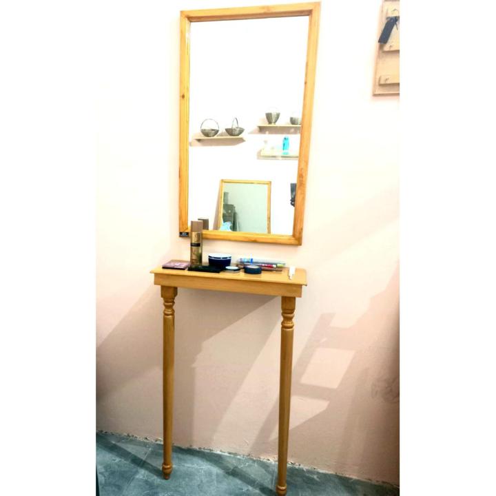 Console Table with Mirror by Home Decor Essentials HDE