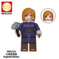 Chainsaw Man Attack on Titan Jujutsu Kaisen Minifigures Lego Building Blocks Denji/Eren/Mikasa/Yuji Figures Toys. 