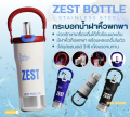 Imported 800ml Large Capacity Stainless Steel Vehicle Mounted Portable Insulated Tumbler with Steel Straw for Kids and Girls Thermal Flask. 