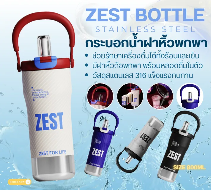 Imported%20800ml%20Large%20Capacity%20Stainless%20Steel%20Vehicle%20Mounted%20Portable%20Insulated%20Tumbler%20with%20Steel%20Straw%20for%20Kids%20and%20Girls%20Thermal%20Flask%20-%20Image%207