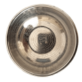 Stainless Steel Bowl Surah Ya-Sin Engraved inside / Drinking Katori. 
