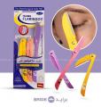 Pack Of 3- Feather Flamingo Facial Razor for Face, Eyebrows & Body shaving | 3-Piece Facial Touch-up Razor | Flamingo Facial Razors for Face, Eyebrows & Body Hair Removal. 