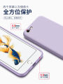 For Xiaomi Mi 8 Lite Case Ultra thin Soft Phone Back Cover Smooth Liquid Silicone Flocking Protective Casing (With Free Gift lanyard). 