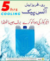 Pack of 6 Ice pack bottle for ice box air coolers, ac cooler and dc cooler, refreezable icepack, Cooling refrigerant. 