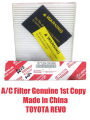 AC Filter Toyota R E V O (all Models). 