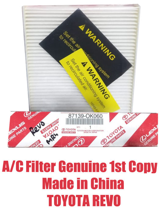 AC%20Filter%20Toyota%20R%20E%20V%20O%20(all%20Models)%20-%20Image%202