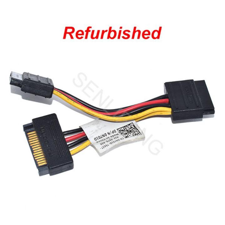 SATA To Dual SATA Power Y-Cable Adapter, Y Splitter SATA Power Cable - N701D , SATA Power Connector Splitter Y Cable  ( Branded Used )
