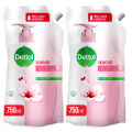 Dettol Handwash Refill Skincare 750ml - Pack of 2. 