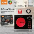 2200W RAF Electric Infrared Ceramic Cooker – Touch Control Hot Plate with Timer, Waterproof Design & Temperature Control Infrared Ceramic Plate Infrared Cooker | Electric Cooker | Ceramic Cooker | Induction Hot Plate. 