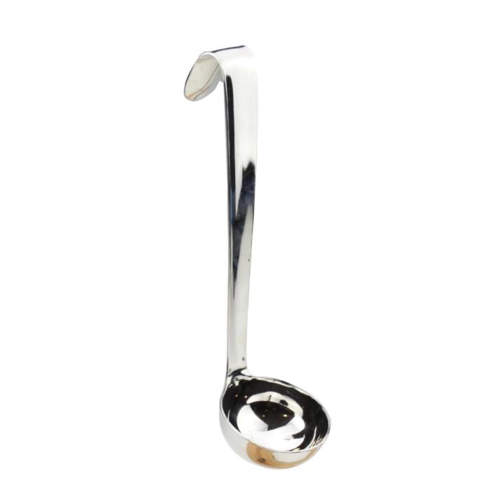 Mini Serving Ladle Stainless Steel with Hook Small Oil Ladle Serving Ladle Soup Gravy Sauces Ladle by Global Kitchen