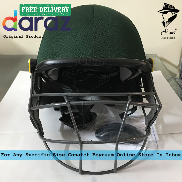 Masuri%20E%20LINE%20TITANIUM%20CRICKET%20HELMET%20Pakistan%20edition%20By%20Beynaam%20Online%20Store%20-%20Image%209