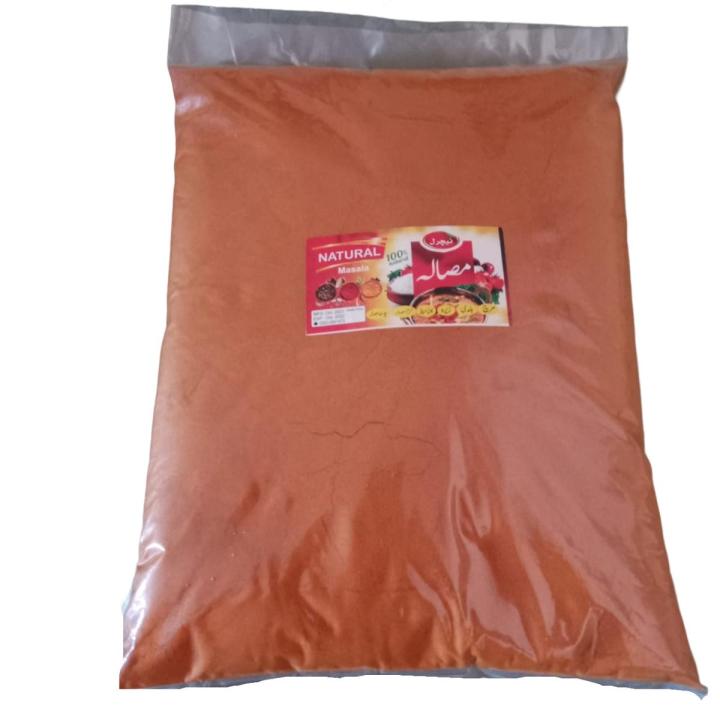 Red Chilli 2 KG