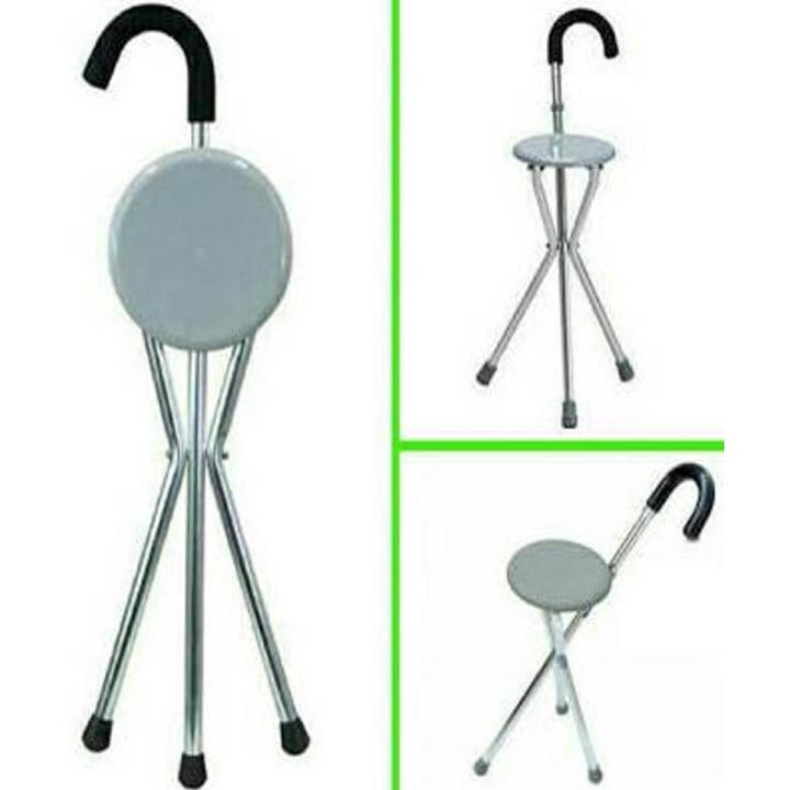 Folding Lightweight Cane Seat Great For Travel Camping Hiking