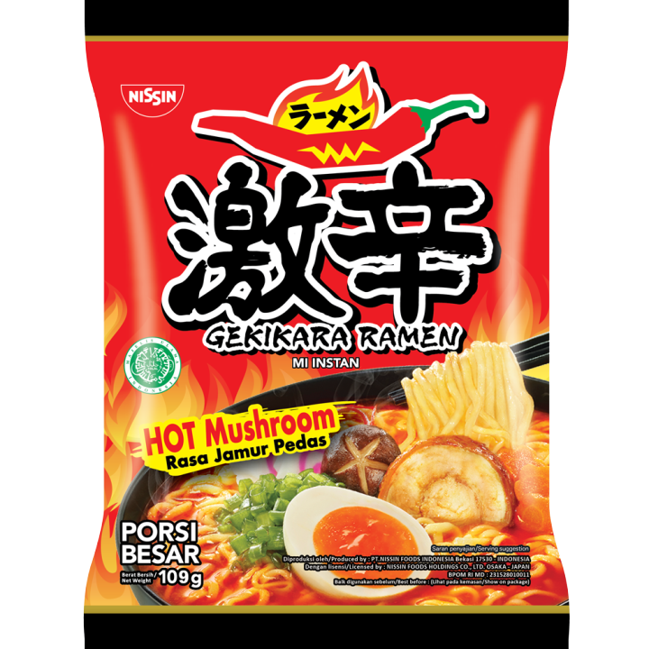 NISSIN%20GEKIKARA%20RAMEN%20RASA%20HOT%20MUSHROOM%20-%20Image%204