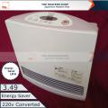 Japanaese Gas Blower Heater 3.5 Energy Saver 18w 220v Rinnai Tokoyo Gas Osaka Gas Tho Gas, Gas Fan Heater. 