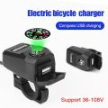 Motorcycle Bike USB mobile phone charger with compass fast charge 3.1A. 