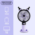 Handheld Small Fan Portable Mobile Phone Holder Mini Fan USB Charging Student Desktop LOGO Fan. 