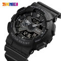 SKMEI Fashion Sports Digital Dual Display Watch Men's and Women's 1834/1835. 