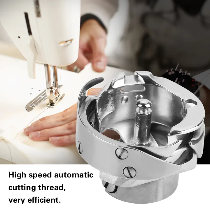 Industrial%20Computer-sewing%20Machine%20Accessories%20Shuttle%20Rotary%20Hook%20Bobbin%20Case%20-%20Image%204