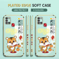 (Free Lanyard) Luxury 6D Plating Case for Samsung A21S Back Cover Spring Festival Year of the Tiger Side Pattern Soft Silicone Square Phone Cases. 