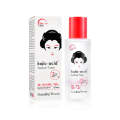GuanJing Kojic Acid Brighten Toner Essence 100ml. 