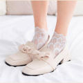 Women's Lace Boat Socks Non-slip Lace Trim Elastic Comfy Thin Socks Transparent Breathable Ankle Non-slip Invisible Liner. 