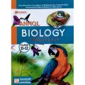 Practical Note Book Biology for Class 11-12 N Series Anmol. 
