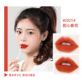 Weimo official authentic orange lipstick white, matte face, dirty orange, plain makeup, carrot, pumpkin, blood, non-staining cup lip gloss. 