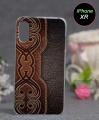 iphone XR Back Cover - Leather Style Cover. 