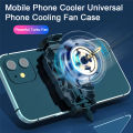 Quasar Phone Cooler Simple Installation Gaming Portable Phone Cooling Fan Cool Heat Sink. 
