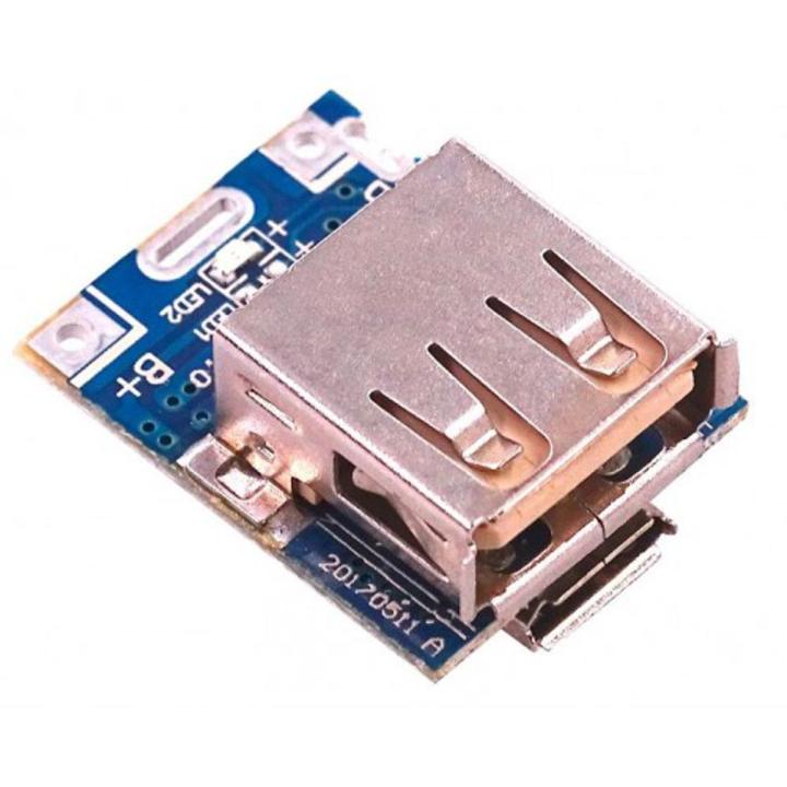 Mini 5v/2A Single Port Power Bank Module Circuit| Shopikbuzz