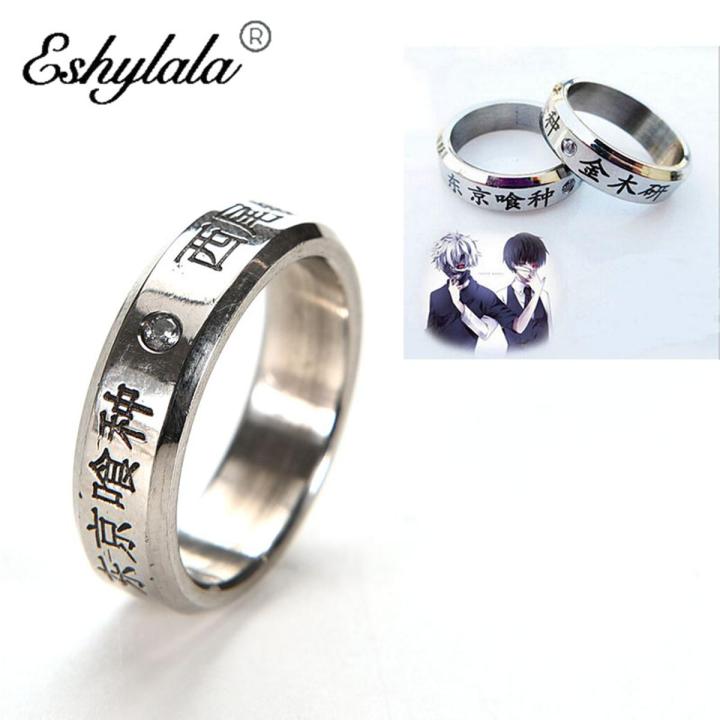 1pcs Cosplay Anime FOR Tokyo ghoul Ken Kaneki Titanium steel ring rings Eshylala