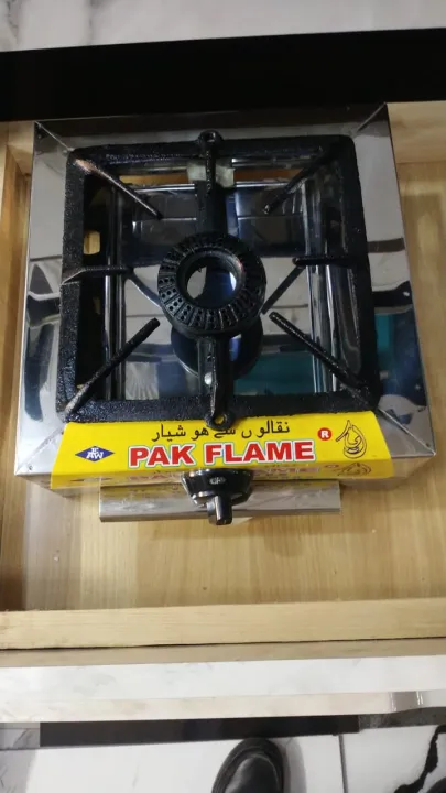Pak%20Flame%20Single%20Burner%20Stove-%20Portable%20choolah_Natural%20gas%20and%20lpg%20-%20Image%202